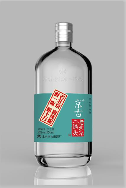 京古老北京二锅头∙大京古