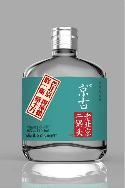 京古老北京二锅头∙小京古